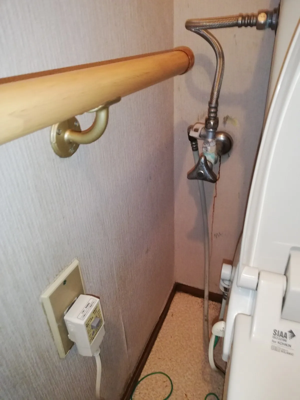 トイレの壁の汚れがひどくてキレイにしてほしい!(栃木県佐野市)